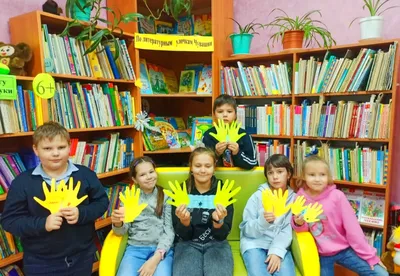Экскурсия в библиотеку - Детский сад \"Звёздочка\"