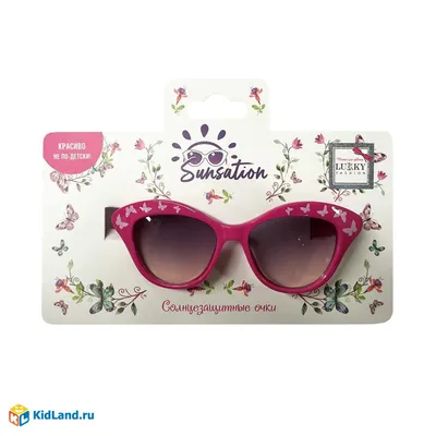 Купить Солнцезащитные очки с милыми животными и мультяшными ушками для  девочек и мальчиков, уличные солнцезащитные очки для детей, милые винтажные  детские защитные солнцезащитные очки | Joom