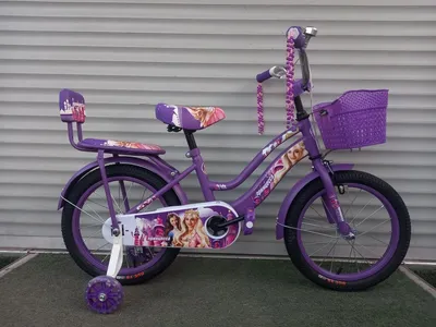 Детские велосипеды, ukr 20 купить по низким ценам в интернет-магазине Uzum  (662832)