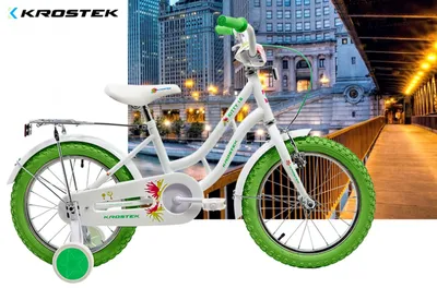 Детский велосипед Stels Jolly 16\" | лучшие цены на детские велосипеды в  Подольске в магазине ВелоСемья