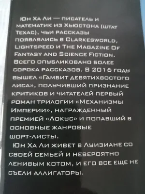 Обои на рабочий стол Минато Намикадзе / Minato Namikaze и девятихвостый  Лис, напавший на Коноху, из аниме Наруто / Naruto, обои для рабочего стола,  скачать обои, обои бесплатно