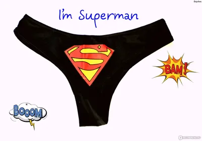 Трусы женские AliExpress Women's movement Beach Triangle Shorts Superman  Batman American Captain Print Women Mini Sexy Shorts - «Супермен не идёт  сегодня спасать мир. Супермен идёт на пляж! ? + фото на мне» | отзывы