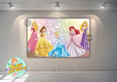 Купить шар Disney С Днем рождения, Сынок, Микки, 50 шт, цены на Мегамаркет