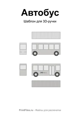 С какого возраста можно... - Рисуем 3D ручкой Feizerg | Facebook