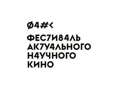 Фон для иконок в инстаграм (50 лучших фото)