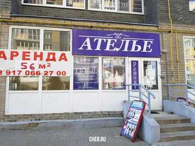 Декоративная ткань лонета фото ателье черный (ID#852322862), цена: 468 ₴,  купить на Prom.ua