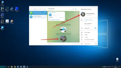 Как провести занятие онлайн и чем заменить Skype. 5 платформ и инструкции к  ним