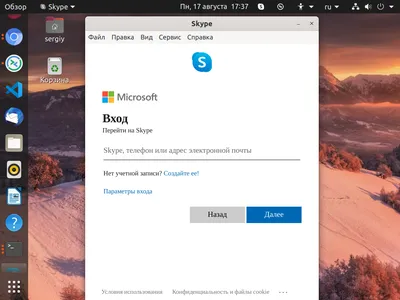 Дубликат ID скайпа в двух учетных записях МИКРОСОФТА - Сообщество Microsoft