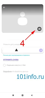 Заставки на вайбер для мужчин - фото и картинки abrakadabra.fun