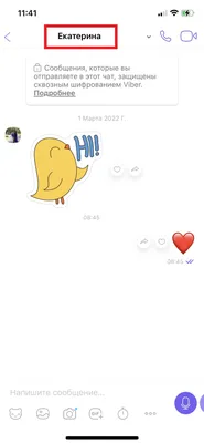 аватарки на viber｜Búsqueda de TikTok