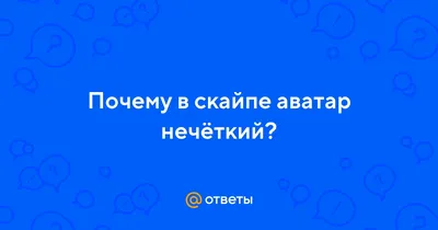 ДЕЛАЛ АВУ ИГОРЮ - YouTube