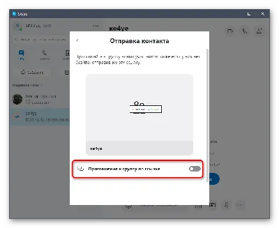 Что такое аватарка и для чего она нужна | Unisender