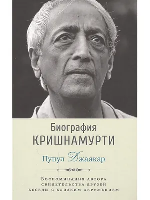 Беседа друзей стоковое фото. изображение насчитывающей полиандрия -  102524084