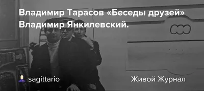 Биография Кришнамурти. Воспоминания, свидетельства друзей, беседы с близким  окружением, Пупул Джаякар. Купить книгу за 1219 руб.