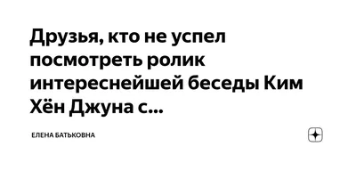 Искать Друзей Бинокль Значок Подробный Набор Иконок Беседы И Дружбы Знак  Графического Дизайна Премиумкласса Одна Из Иконок Коллекции Д — стоковая  векторная графика и другие изображения на тему Азербайджан - iStock