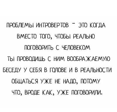 Говорить старика и старух Беседа супруга или друзей Иллюстрация вектора -  иллюстрации насчитывающей руки, пары: 115137626