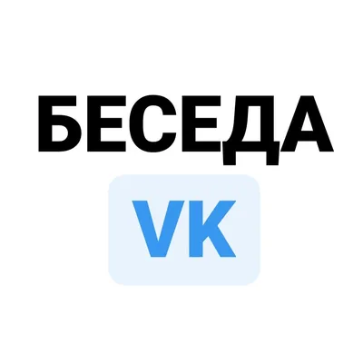 На выходные большие планы: непринужденная музыка, беседы в кругу друзей и  коктейли. 🍸Аперитивные, классические и авторские, попробовать… | Instagram