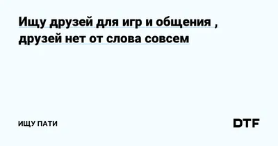 Друзья, кто не успел посмотреть ролик интереснейшей беседы Ким Хён Джуна с…  | Елена Батьковна | Дзен