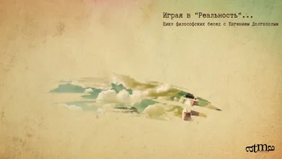 Новогодняя беседа трёх друзей/ поздравления - YouTube