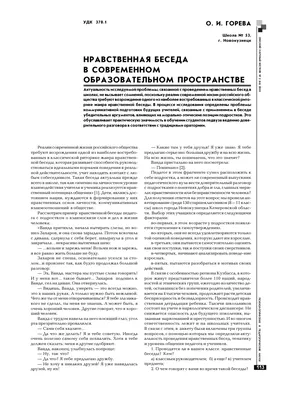 Родная вечеринка друзей-женщин, три радостные девушки, собравшиеся вместе,  веселые беседы Иллюстрация штока - иллюстрации насчитывающей приятельство,  друг: 248877270