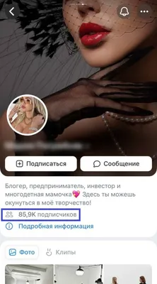 ВКонтакте разрешила пользователям создавать собственные стикеры для чатов