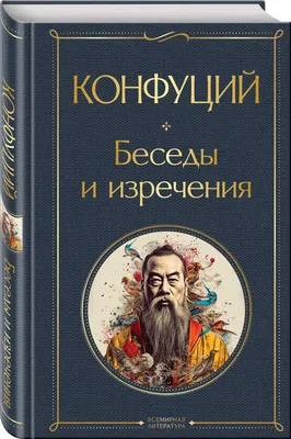 Горячева И.А. Беседы о словесности. Часть III. Методическое пособие -  Русская Классическая Школа