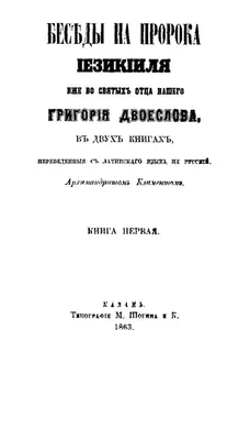 Беседы на кухне” с Лери Матехха - NART