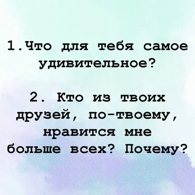 Суждения и беседы - Конфуций - Философия - Общество - Нехудожественная  литература - Электронные книги