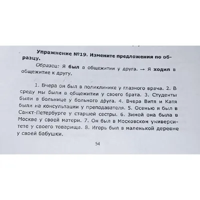 Подкармливала: Пугачева до конца дней поддерживала больного друга