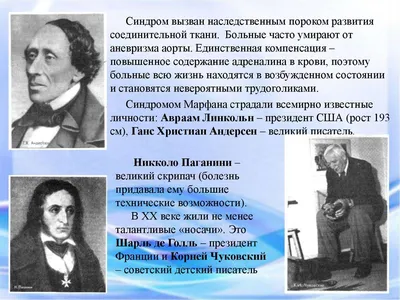 Аудиокнигу Айболит и другие. Корней Чуковский (2020) слушать онлайн