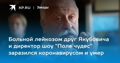 Про бегемота, который боялся прививок Владимир Сутеев - купить книгу Про  бегемота, который боялся прививок в Минске — Издательство АСТ на OZ.by