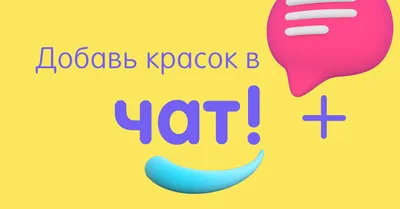 значок пузыря чата: векторная картинка векторная кнопка синяя круглая  кнопка; макет: кнопка нажатия серебряной рамы Иллюстрация вектора -  иллюстрации насчитывающей сообщение, просмотрение: 162451627