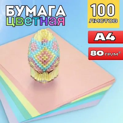 Рукодельная лавка - Как сделать распечатку на струйном принтере с водными  чернилами пригодной для использования в декупаже?