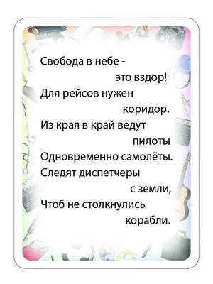 Динозавры. Энциклопедия для детей от 4 до 10 лет (Евгения Грищенко) -  купить книгу с доставкой в интернет-магазине «Читай-город». ISBN:  978-5-95-672698-3