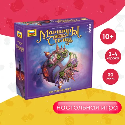 Иллюстрация 1 из 27 для Улетный квест для мозгов. Для детей 9-10 лет -  Хеос, Пиддок