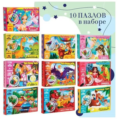 Иллюстрация 2 из 3 для Загадки для детей 10-14 лет. Познавательные школьные  загадки - Иванова, Черняева