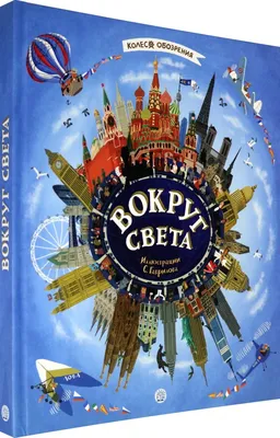 Корейский комплект одежды для девочек подростков, короткий топ и спортивные  штаны, Модный комплект из 2 предметов для детей 4… | Одежда, Летняя одежда,  Детская мода