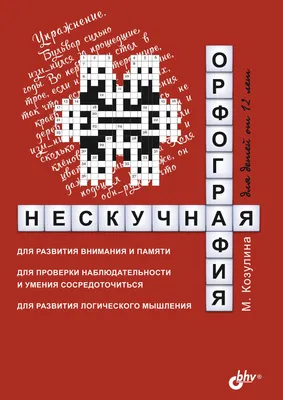 Зубная паста детская Elmex Junior защита от кариеса, для детей от 5 до 12  лет Элмекс Юниор - 2 тюбика по 75 мл. - купить с доставкой по выгодным  ценам в интернет-магазине OZON (844865436)