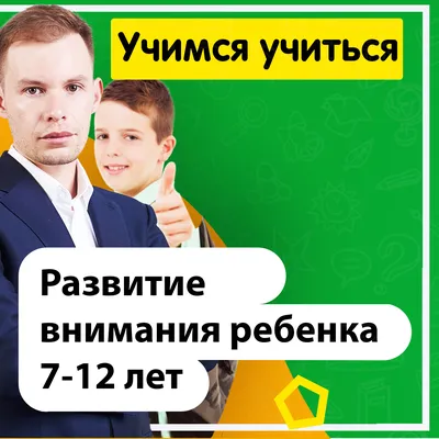 Приглашаем детей 6-12 лет в летние детские лагеря \"Лето в Даугавпилсе\"!