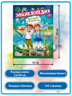 Пост для родителей детей 6-12 лет Хотите развить у ребёнка творческое  мышление и мотивацию к самовыражению? Приглашаем на регулярные… | Instagram