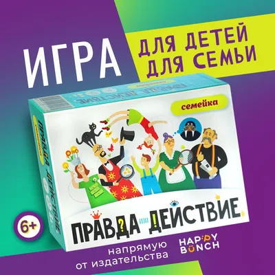 Книга Элементарные Игровые Действия Детей до 3 лет. наблюдаем, поддерживаем  и Развиваем - купить в интернет-магазинах, цены на Мегамаркет |