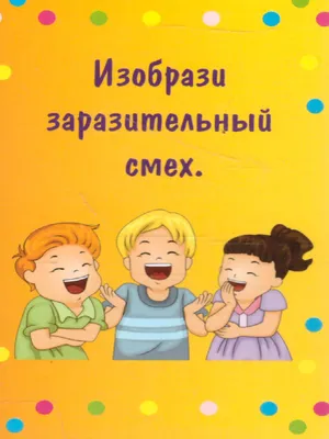 Азитрокс суспензии - макролидный антибиотик широкого спектра действия для  детей с 6 мес.