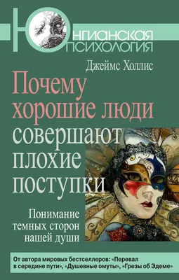 Крик о помощи: 5 «плохих» поступков ребенка, которые на самом деле говорят  о недостатке внимания | MARIECLAIRE