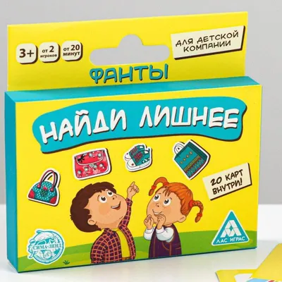 Развивающие игры \"Найди лишнее\" для детей от 4 до 6 лет