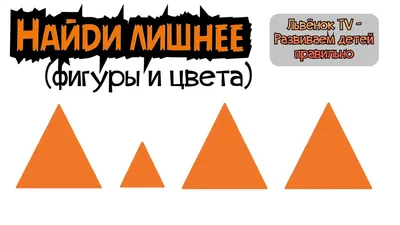 Одноклассники | Дошкольные учебные мероприятия, Аутизм, Для детей