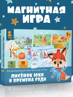 Поделки из бумаги гармошкой «Тигр — символ 2022 года» для детей от 5 лет  (19 фото). Воспитателям детских садов, школьным учителям и педагогам -  Маам.ру