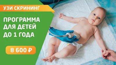 Развивающие игрушки для детей до года: как выбрать правильные