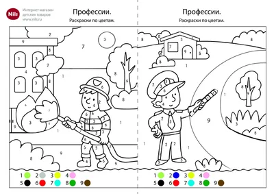 Раскраска. Раскраска для детей, раскраска для девочек, раскраска для  мальчиков, слон в цирке широкий контур