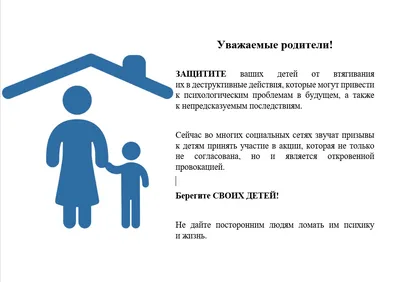 Указ Президента Российской Федерации от 10.09.2012 № 1274 ∙ Официальное  опубликование правовых актов