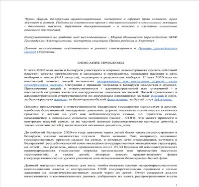 ГККП «Ясли – сад №127» набирает детей 2017 года рождения » ГККП \"Ясли сад  №127\"